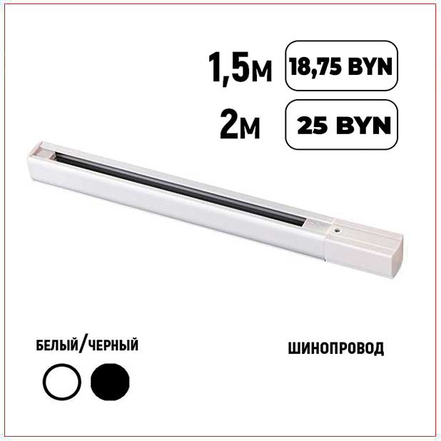 Натяжные потолки фото