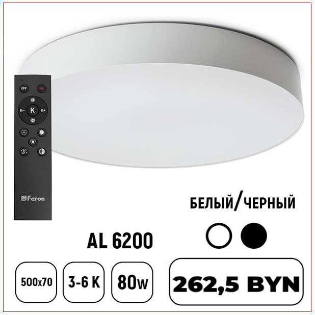 Натяжные потолки фото и цены